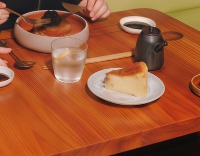 Блюдо